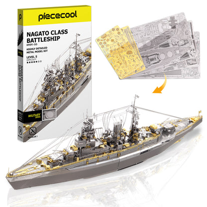 3D Class Battleship Metal Puzzle - RileyOutlet.com